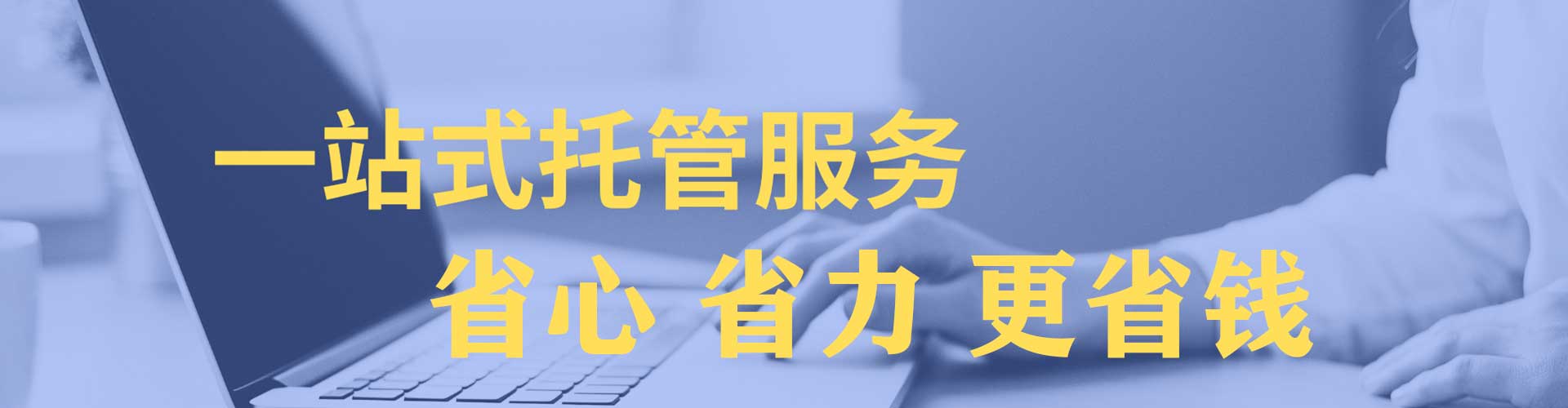 瓮安百度广告竞价